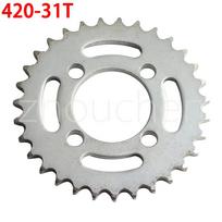 420 31T 52mm Rear Chain Sprocket Suitable For China ATV Quad Pit Off-road Vehicle Motorcycle Motorcycle Moped