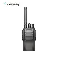 OUXING MTD200 Digital Handheld Walkie-Talkie (CN version)