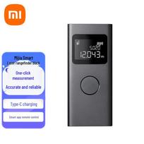 Xiaomi Mijia Smart Laser Rangefinder
