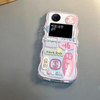 Vivo X Flip Phone Case With Chain Strap Wave Design Cartoon Style Full Cover Silicone Shockproof vivo X Flip