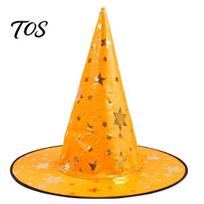 Costume Hat for Halloween Witch Wizard Hat, Adult Kids Cosplay Cone with Spider Web Star Decor, Gothic Party Prop, Trick or Treat Accessory Black 29