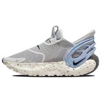 Nike Glide FlyEase Premium Neutral Grey Men Sneakers Pale-Ivory Black DN4918-001 42.5