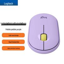 Logitech Pebble M350 Silent Wireless Bluetooth Mouse