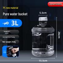 Zhenshijia Portable Small-Mouth Water Storage Bottle