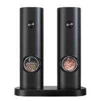 2Pcs/set Electric Salt and Pepper Grinder Battery-Powered Automatic Operation 1