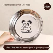 RuHan 316 Stainless Steel Kids' Cartoon Panda Plate