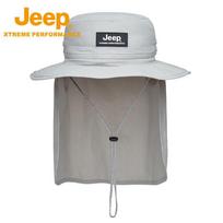 Jeep Outdoor Neck Protection Sun Hat One Size šviesiai pilka spalva
