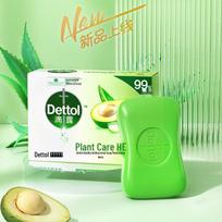 Dettol Antiseptic Soap Bar
