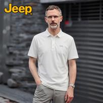 JEEP Men's Breathable Ice Silk Polo Shirt 2XL balta