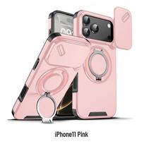 CAXITON Magnetic Lens Slide Window Drop-Proof Phone Case for iPhone 11