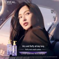 L'Oréal Hyaluron Plump Purifying Shampoo