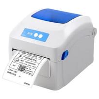 Gprinter GP1326D Thermal Label Printer CN plug (adapter included)