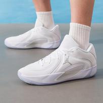 Nike HQ4613-102 Men's Basic Basketball Shoes US M7