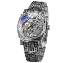 Forsining Vintage Men'S Automatic Mechanical Watch Carved Hollow Watch, Fashion, Automatic Mechanical Watch sidabras