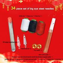 34Pcs/Set Easy Sewing Large Nose Steel Needle Stainless Steel Needle-Threader  for Quilt Sewing