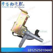 Coolant Heating Urea Solenoid Valve L0125250104A0 For Cummins Light Truck SCR Aftertreatment Parts 24v  L0125250104A0