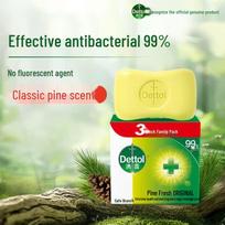 Dettol Health Soap Pine Fresh