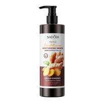 Imbiero kondicionierius SADOER, drėkinantis ir minkštinantis, 500 ml didelės talpos, plovimui Shampoo 500ml