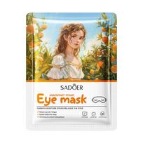 3pcs Yuzu rose steam eye mask, moisturizing and relieving dry eye eye eye mask skin care products 1