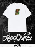 Oversized Mouthwashing T-shirt 2XL
