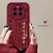 Full Coverage Shockproof Silicone Case Honor Magic 7 Pro Cartoon Style Protective Cover In Lucky Color HONOR Magic7 Pro