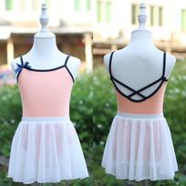 Sleeveless Girl Ballet Tutu Dress Camisole Ballet Performance Costume Ballet Leotard  Examination 160cm balta