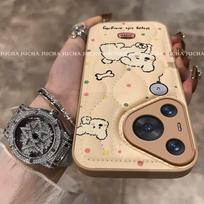 Cartoon Silicone Phone Case Pura 70 Ultra With Lanyard Anti-Slip Full Cover Protective Shell Women Huawei Pura 70