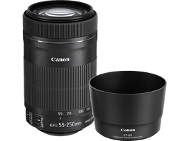 CANON 55-250MM EF-S IS STM + ET-63