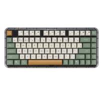 Belaidė klaviatūra ASUS KD201 Jelly75 Milk White