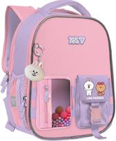 Forminė kuprinė YES Line Friends, 35 cm