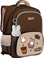 Ergonominė kuprinė YES Miffy, 38 cm