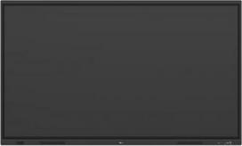 LG 75TR3DQ-B 75" IPS UHD 3840 x 2160 /400cd/m2/6.5ms HDMI, VGA, Audioin, USB | LG 75TR3DQ-B.AUEQ | 8806096421260