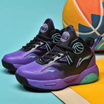 Autumn and Winter  Microfiber Leather Sneakers  Children's Basketball Shoes Youth Casual Basketball Sports Shoes 31 violetinė/juoda
