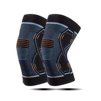 Tcare 1 Pair Knee Brace for Meniscus's Tear, Support for Running, Arthritis, Good Compression Sleeve, All Sports Pain Management S