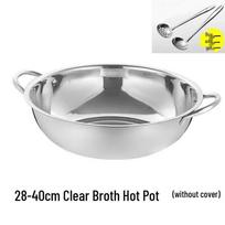 Stainless Steel Yin Yang Hot Pot Basin with Lid for Induction Cookers 28cm