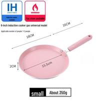 Zhi Shi 6-inch Pink Non-stick Pancake & Crepe Frying Pan with Lid