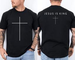 Jėzus Yra Karalius Kryžius Krikščioniškas Minimalistinis Religinis Kristus Priekis amp; Nugarinė T-shirt Unisex T-shirt L white