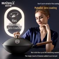 Maibale 32cm Titanium Non-stick Wok