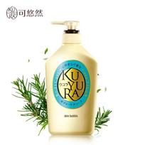 Kao Biore Relax Aromatic Moisturizing Shower Gel
