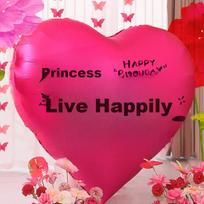 Jingtang Internet-Famous Heart-Shaped Birthday Balloon Decoration, Photo-Taking Atmosphere, Black And Rose Red Theme Party Background