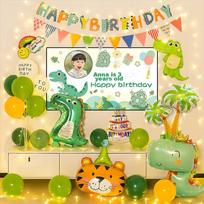 Ounizi Birthday Scene Decoration, Boy's Birthday Balloon Props, Atmosphere Setup, Party Decorations, Happy Dinosaur Playground
