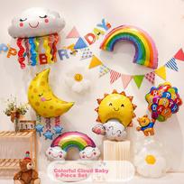 Birthday Scene Decoration, Birthday Balloon Atmosphere Props, Children's Boys Girls Aluminum Foil Decoration, Rainbow Cloud Baby, 6 Pieces