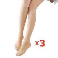 Sheer Glass Silk Socks For Women Summer Ultra Thin Transparent Mid Calf Socks Breathable Through Crew Socks 3Pairs One Size