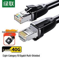 UGREEN Cat8 Ethernet Cable