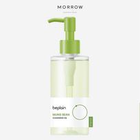 beplain Mung Bean Cleansing Oil Lightweight Makeup Remover & Pore Cleansing 200ml 200ml 1EA