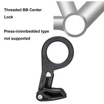 Lightweight Bike Chain Guide Mountain Bike Chain Protector  Single Chainring System BB08S