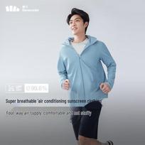 Beneunder Unisex Lightweight UPF50+ Sun Protection Jacket AS41824 M