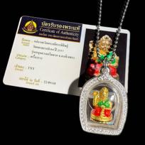 Thai Buddhist 2557 BE Khuba Ariya Cha Goddess of Wealth Special Edition Thai Xin Yuan