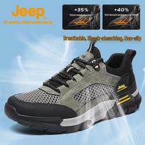 Jeep Men's Breathable Outdoor Hiking Shoes 42 pilka