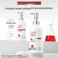 Sule PRO Silky Smooth Conditioner